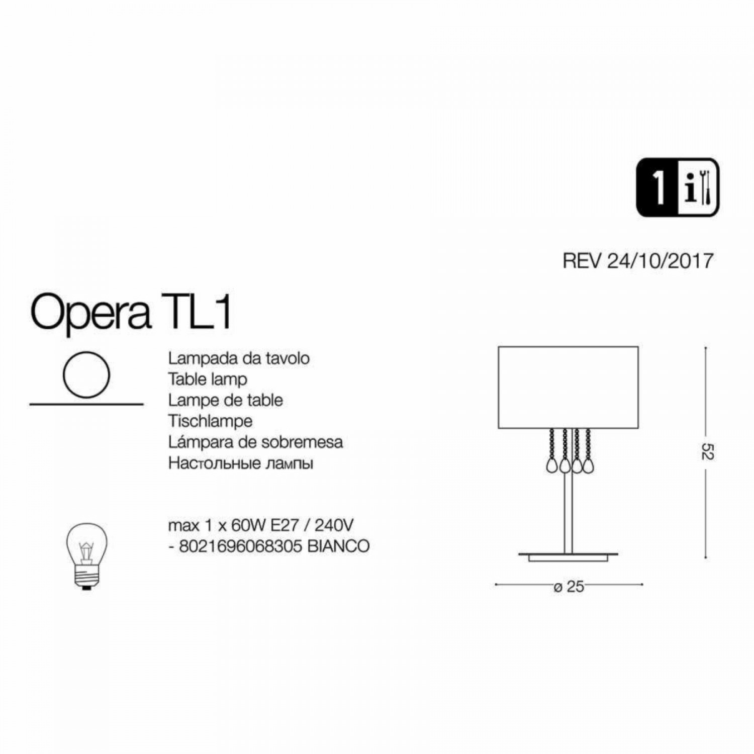 Настольная лампа Ideal Lux OPERA TL1 BIANCO 068305