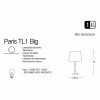 Настольная лампа Ideal Lux PARIS TL1 BIG 014975 alt_image