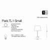 Настольная лампа Ideal Lux PARIS TL1 SMALL 015965 alt_image