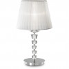 alt_imageНастольная лампа Ideal Lux PEGASO TL1 BIG BIANCO 059259