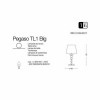 Настольная лампа Ideal Lux PEGASO TL1 BIG BIANCO 059259 alt_image