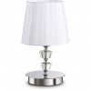 alt_imageНастільна лампа Ideal Lux PEGASO TL1 SMALL BIANCO 059266