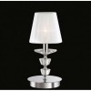 Настольная лампа Ideal Lux PEGASO TL1 SMALL BIANCO 059266 alt_image