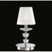 Настольная лампа Ideal Lux PEGASO TL1 SMALL OTTONE SATINATO 197753