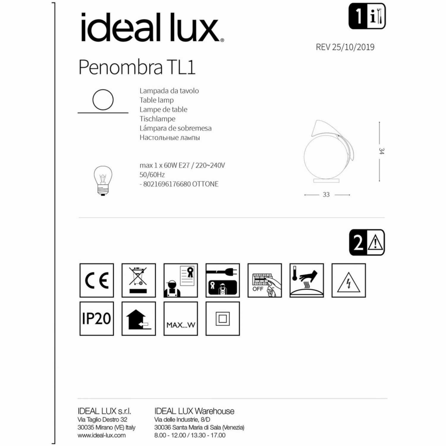 Настольная лампа Ideal Lux PENOMBRA TL1 176680