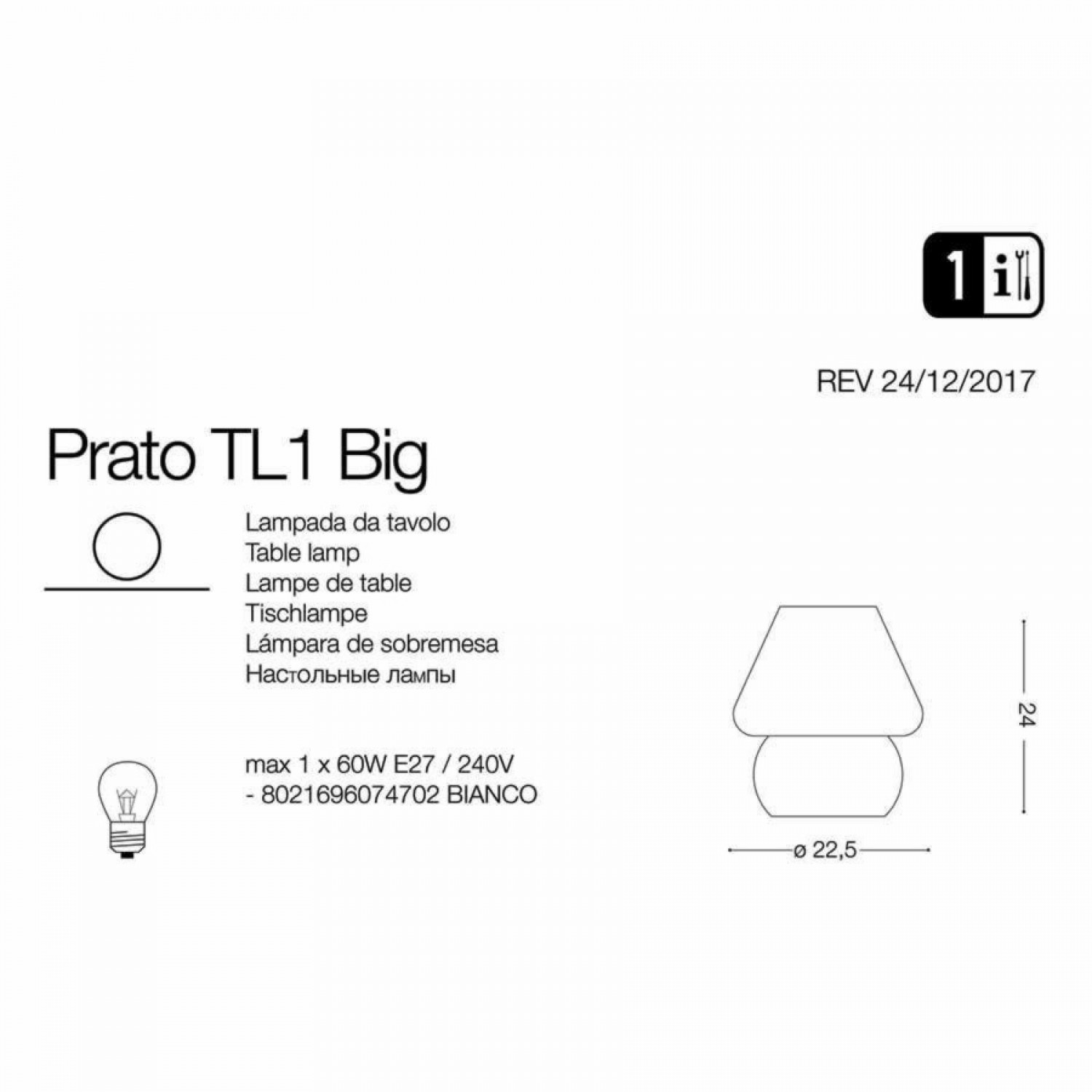 Настільна лампа Ideal Lux PRATO TL1 BIG BIANCO 074702