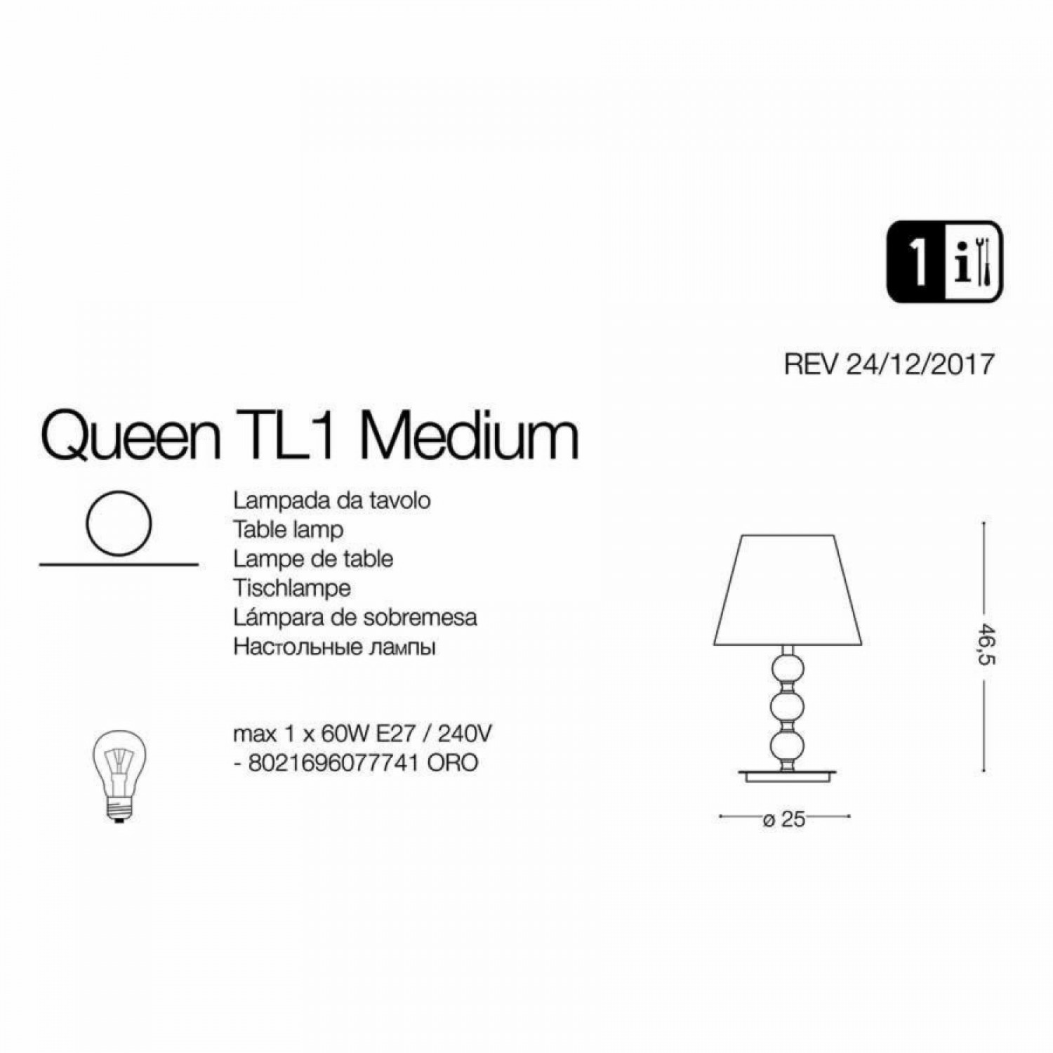 Настольная лампа Ideal Lux QUEEN TL1 MEDIUM 077741