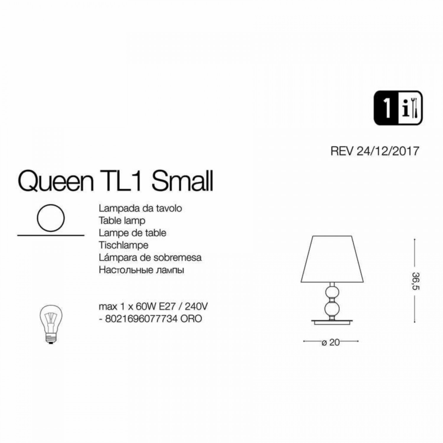 Настільна лампа Ideal Lux QUEEN TL1 SMALL 077734