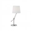 alt_imageНастольная лампа Ideal Lux REGOL TL1 BIANCO 014616