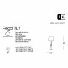 Настольная лампа Ideal Lux REGOL TL1 BIANCO 014616 alt_image