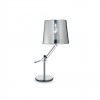 alt_imageНастольная лампа Ideal Lux REGOL TL1 CROMO 019772
