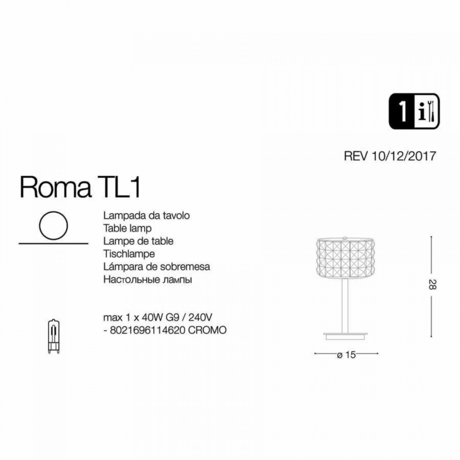 Настольная лампа Ideal Lux ROMA TL1 114620