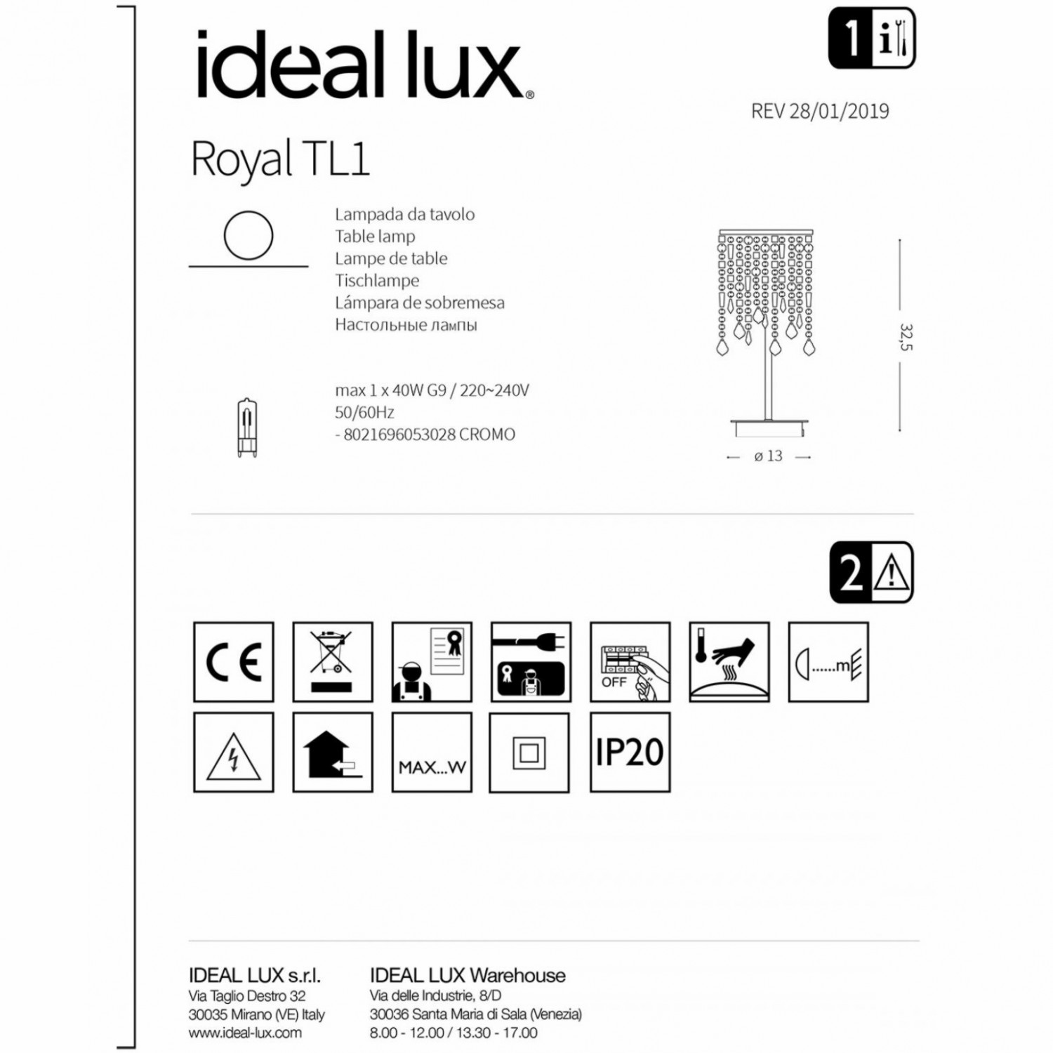 Настольная лампа Ideal Lux ROYAL TL1 053028