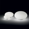 Настольная лампа Ideal Lux SMARTIES TL1 BIANCO 032078 alt_image