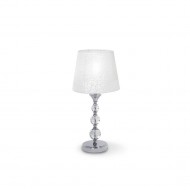 Настольная лампа Ideal Lux STEP TL1 SMALL 026855