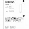 Настільна лампа Ideal Lux SUBWAY TL 224473 alt_image