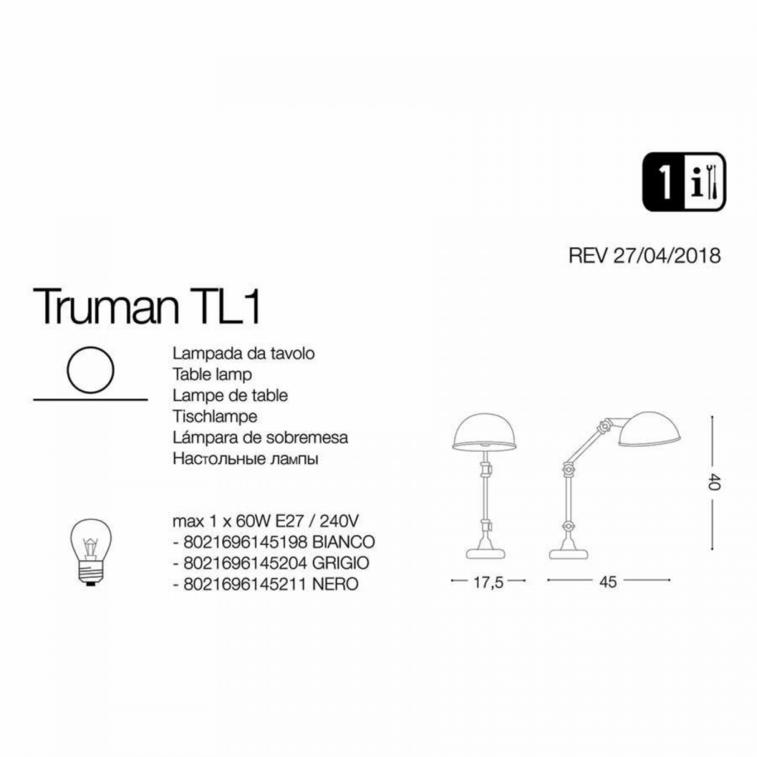 Настільна лампа Ideal Lux TRUMAN TL1 GRIGIO 145204