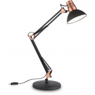 Настільна лампа Ideal Lux WALLY TL1 061191
