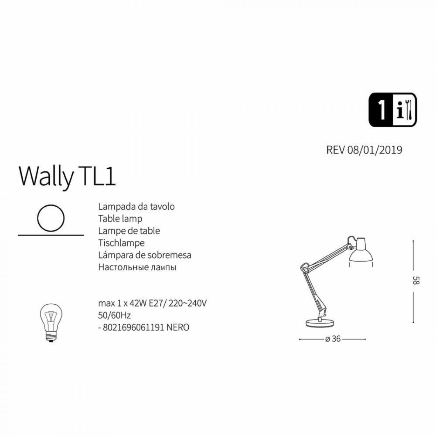 Настільна лампа Ideal Lux WALLY TL1 061191