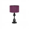 alt_imageНастольная лампа MarkSlojd Sweden CONNOR Table 1L Black/Purple 107370