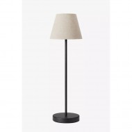 Настольная лампа MarkSlojd Sweden COZY Table 1L Black/Beige 108114
