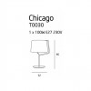 Настільна лампа MAXLIGHT CHICAGO T0030 alt_image