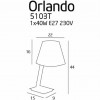 Настольная лампа MaxLight ORLANDO 5103T/WHNM alt_image