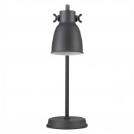 Настольная лампа Nordlux Adrian 48815003