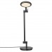 Настольная лампа Nordlux Bend Table 2112765003