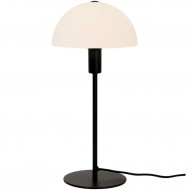 Настільна лампа Nordlux Ellen Table 2112305003