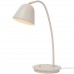 Настольная лампа Nordlux Fleur Table 2112115001