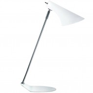 Настольная лампа Nordlux Vanila 72695001