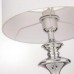 Настольная лампа COSMOLight ABU DHABI T01413WH