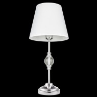 Настольная лампа COSMOLight MONACO T01230WH