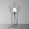 Настольная лампа Imperium Light In cube 96182.05.05 alt_image