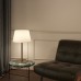 Настольная лампа Astro Beaumont 1480002