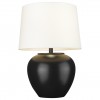 alt_imageНастольная лампа COSMOLight ROSETTE T01876BK-WH