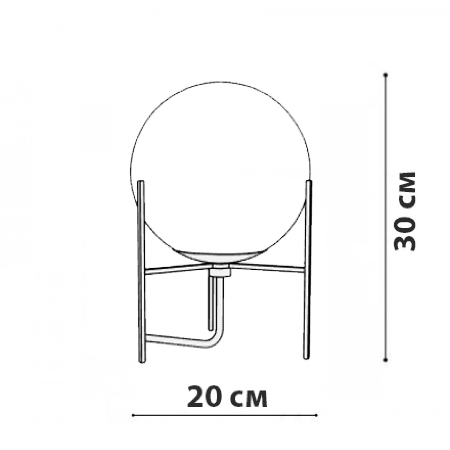 Настільна лампа Friendlylight Atlon TL Smoky FL8044