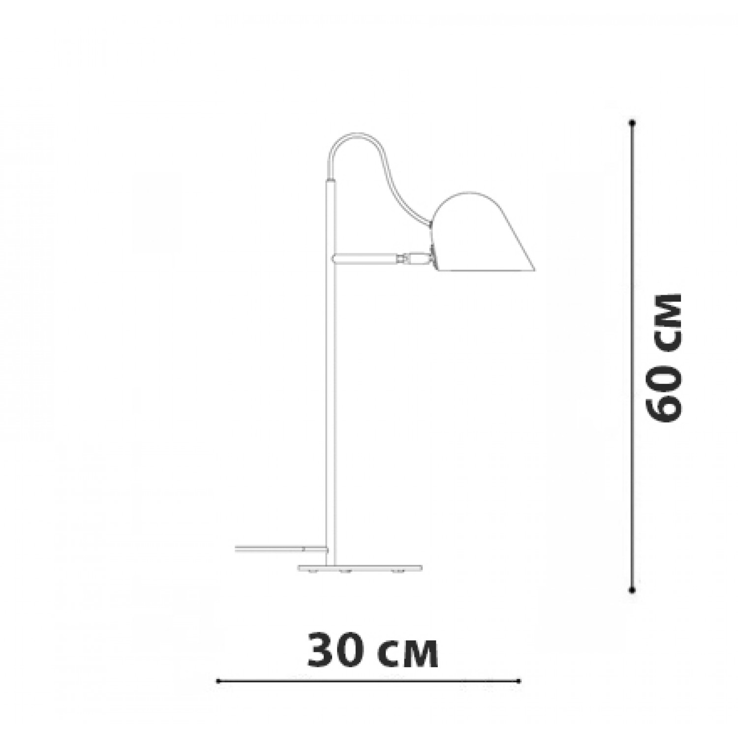 Настільна лампа Friendlylight Plan TL FL8046