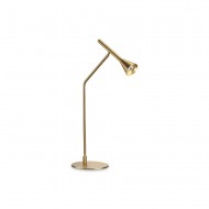 Настольная лампа Ideal Lux Diesis tl 291109