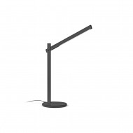 Настільна лампа Ideal Lux Pivot tl 289151