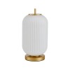 alt_imageНастольная лампа Italux Olmeto TB-28798-1-GD-WH