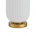 Настольная лампа Italux Olmeto TB-28798-1-GD-WH