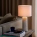 Настольная лампа Nordlux Antiga 2512625001