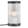 alt_imageНастольная лампа Nordlux Coupar | Table | Black 2218075003