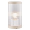 Настольная лампа Nordlux Coupar | Table | Sand 2218075008 alt_image