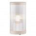 Настольная лампа Nordlux Coupar | Table | Sand 2218075008