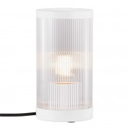 Настільна лампа Nordlux Coupar Table | White 2218075001