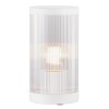 Настольная лампа Nordlux Coupar | Table | White 2218075001 alt_image