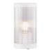 Настільна лампа Nordlux Coupar Table | White 2218075001